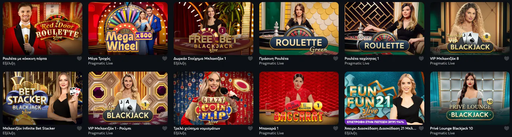 Casabet Live Casino